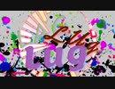 original-LAGLUgLug