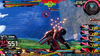 【EXVS2XB】カバカーリー＆ガーベラ視点SEASON6-1