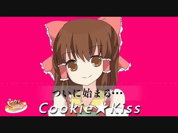 ヒステリック☆ナイトガール.Awakening