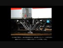 【盗作・剽窃】営団日比谷線中目黒駅列車脱線側面衝突事故【ゆっくり鉄道事故解説】