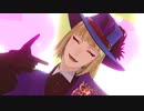 【MMDツイステ】ヴァンパイア【ルーク】