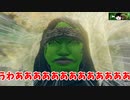 【エルデンリング】第一話 エルデの「王」になる【ゆっくり実況】