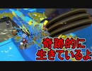【日刊スプラトゥーン2】全ルールランキング入りしたダイナモ使いのガチマッチ実況Season47-3【Xパワー2406アサリ】ダイナモローラーテスラ/ウデマエX/ガチアサリ