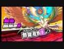 【俺の料理でフードンファイト！神ウマ料理バトル タベオウジャ 21】 #タベオウジャ #ゲーム実況 #NintendoSwitch