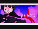 【UTAU音源配布】テオ【林檎音なとRISE】