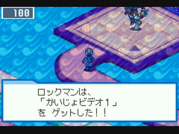 【TAS】ロックマンエグゼ4 トーナメントレッドサン "デューオSP" 6:08:33.883 part4/18