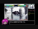 ＮＢＣでやってみた  ワイヤーバグ編
