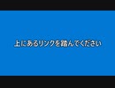 Dalymotionをはじめました。