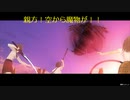 【ブルリフT】記憶を失った少女たちの夏の物語BLUEREFLECTIONTIE/帝実況プレイpart11