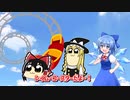 【トラウマブレイカー】SCP-1357・子供のための遊園地【ゆっくりSCP解説】