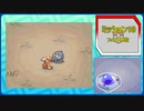 ポケモンレンジャー　フィオレ地方 活動報告書 25