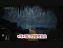【エルデンリング】死ぬたびにお母さんのおっ〇いを〇〇する！？！？-PART1-【ELDEN RING】