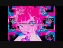 【歌ってみた】rem swimming / 灯織×黒崎