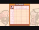 AKARI'S NONOGRAM　プレイ動画風