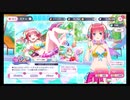 五等分の花嫁【ごとぱず】春先カラフルビキニガチャ10回引く