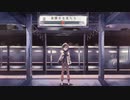 【歌ってみた】身勝手な夜空たち - THE BINARY あかまる（Coverd by はくゆ from はくゆい）【オリジナルMV】