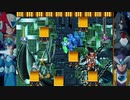 ロックマンX6　ゲイト　ノーダメ
