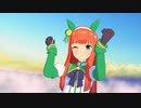 【MMDウマ娘】Prhythmatic【サイレンススズカ】