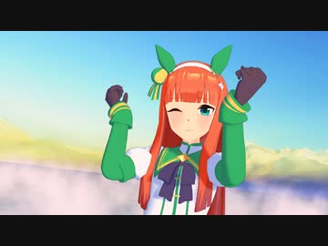 【MMDウマ娘】Prhythmatic【サイレンススズカ】