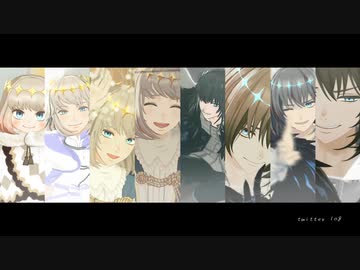 【Fate/MMD】オベ詰め