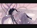 【春に焦がれながら歌ってみた】春を待つ　はくゆCover.