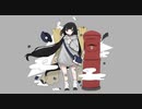 ポストシェルター TAB