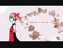 「Sing my Love」をしっとりと歌った @由乃