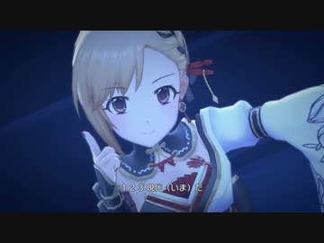 [花の御庭番]相葉夕美「星環世界」MV(ドットバイドット1080p60)