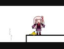 バナナ on the edge