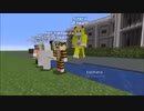 50人が協力したらとんでもない規模の逆再生動画がつくれる説　-マインクラフト【KUN】