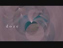 [オリジナル] doze