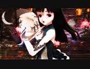 【MMD】曼珠沙華【らぶ式】
