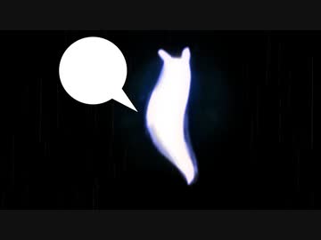 【Rain World】ナメクジ猫が終末世界の謎を解く Part18EX(最終回)【VOICEROID実況】