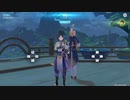 原神　初見プレイ２　その68