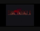 FF6 通常プレイ part1