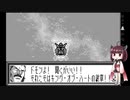 【ギャザービート】きりたんともう一つの一年戦争 part19 サイド6航路【VOICEROID実況】