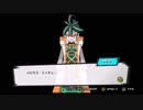 【俺の料理でフードンファイト！神ウマ料理バトル タベオウジャ 22】 #タベオウジャ #ゲーム実況 #NintendoSwitch