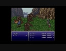 FF6 通常プレイ part2