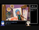 油絵を描いてみよう（絵の具一層目）【VOICEVOX解説】