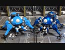 タチコマ2045Ver.　塗装してみた