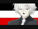 Nightcore - The theme of Isaac Westcott - Wenn die Soldaten