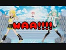 【MMD】ちびで踊る「WAA!!!!」