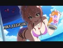 sデレ 1～26話