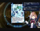 デュエプレで自分が勝った試合だけ撮影【part74】