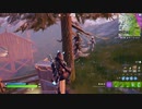 【後付おしゃべり回】エンジョイ！ ガバエイマーのフォートナイト Part45【FORTNITE】
