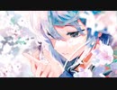 【茹dori】花を唄う【歌ってみた】