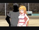 【ボイロ劇場】幼馴染のマキが補習受けるだけ【BSS】