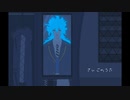 【人力ツイステ】さ/い/ご/の/う/た【イデア】