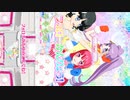 おやくそくセンセーション　マイキャラ　プリ☆チャンプレイ動画
