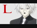 Nightcore - The theme of Isaac Westcott - Erika (English Version)